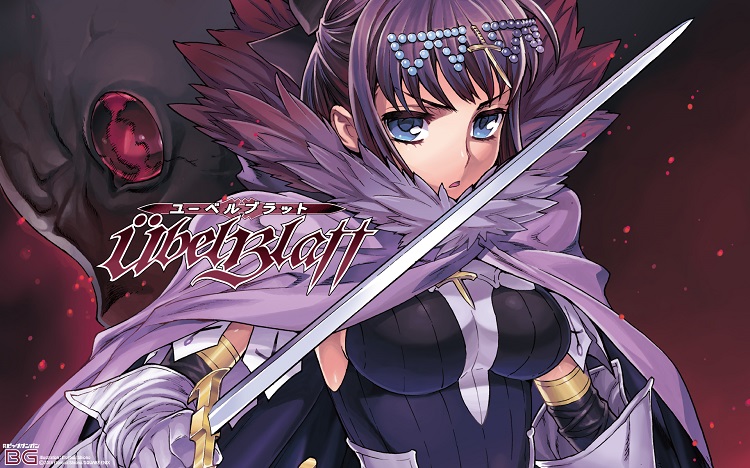 Scan Ubel Blatt - Jap-Mangas