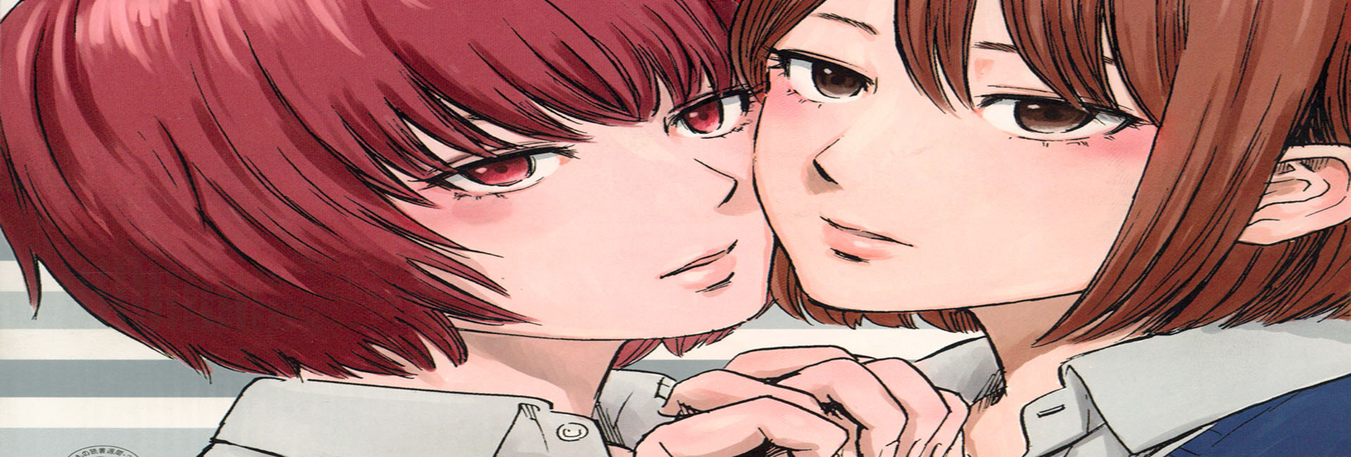 Aku no Hana licencié et chapitre 25 - Jap-Mangas