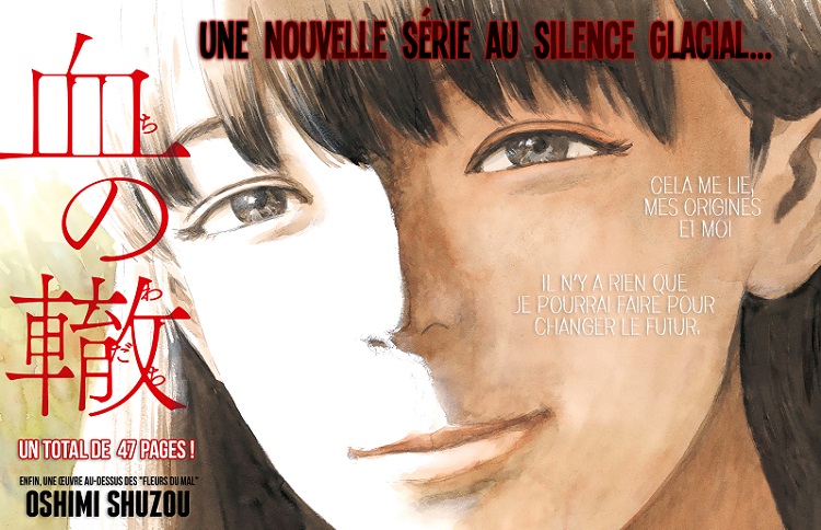 Scan Chi no Wadachi - Jap-Mangas