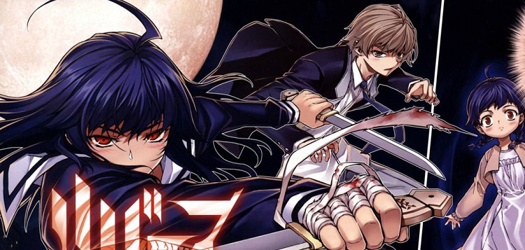 Scan Re:Birth The Life Taker - Jap-Mangas