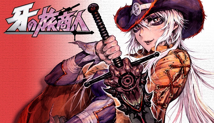 Arms Peddler Scan Online Vf