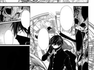 scan manga queen's quality en lecture en ligne planche 2 vf