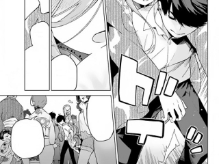 Go-Toubun no Hanayome planche 01 vf