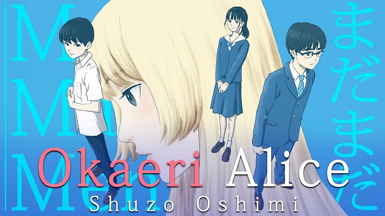 Scan Okaeri Alice - Jap-Mangas