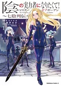 Volume 1 Volume 1